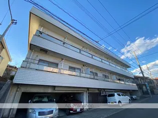 五島ハイツの画像