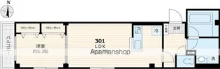 ラピスラズリ【301号室号室】の間取り