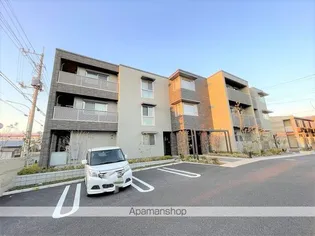 レガーレの画像