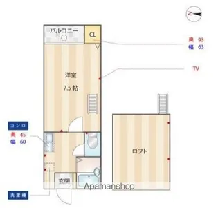 コスモツィンズ【207号室】の間取り