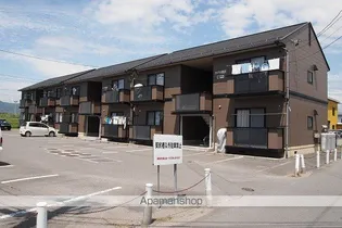 ディアス赤沼B棟の画像