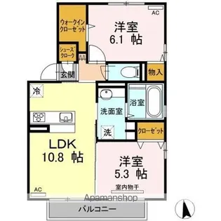 アールエム吉尾 B棟【2階】の間取り