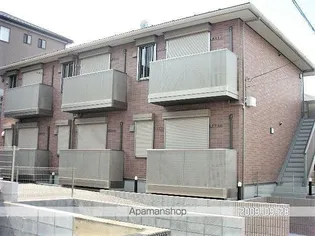 ヨーコーちはら台 Cの画像