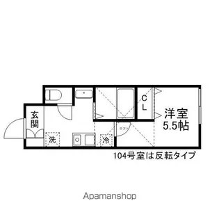 CHERRY TREE【1階】の間取り