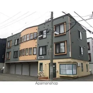 ライムローズの画像