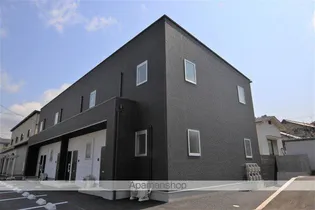EARL'S COURT衣山Ⅱの画像