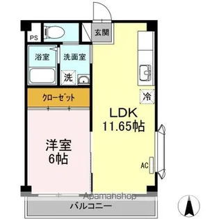 サンエイトマンション【301号室】の間取り