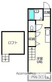 ピーベリーハウス【203号室】の間取り