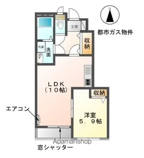 パレス春明【1階】の間取り