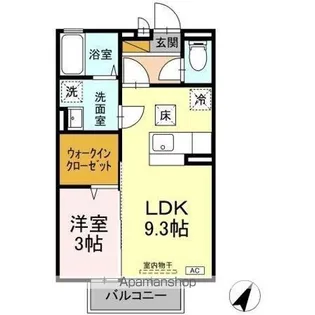 メゾン・ド・フルール【1階】の間取り