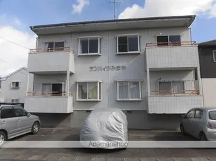 サンハイツみまやの画像