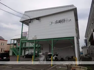 コーポ時計台Aの画像