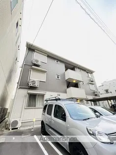 HALE MAKANAの画像