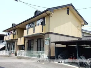 セジュール花尻 A棟【2階】の外観