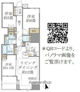 BRILLIA山手動坂グランスイート【6階】の間取り