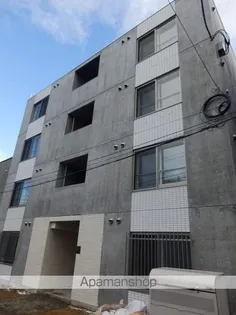 LE SOLEIL DE MARUYAMAの画像