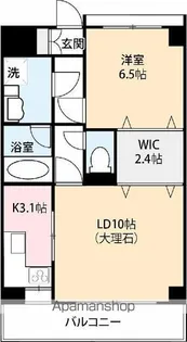 ESPERANZAⅠ【3階】の間取り