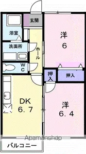 エスペランサ【2階】の間取り