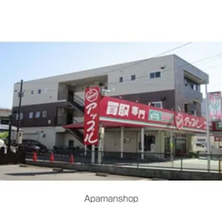 伊東マンションの画像