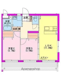 アジュール中町【5階】の間取り