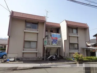 文野ハイツの画像
