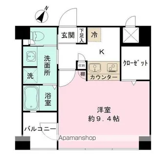 樂しそう初台【1階】の間取り