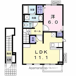 エスペランサ【2階】の間取り