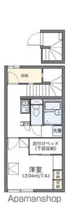 レオパレスストリームⅡ【2階】の間取り