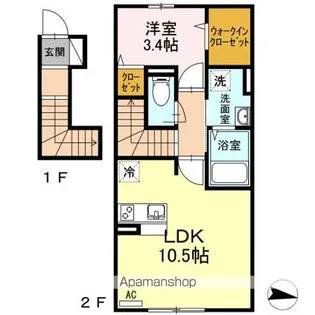 オリオン【2階】の間取り