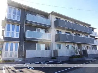 シャルマンHAMA IIの画像