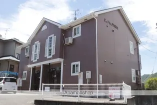 ビューテラス平原台【1階】の外観