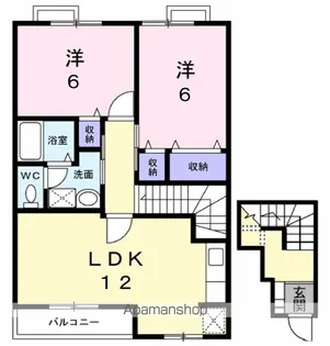 コンブリオ【2階】の間取り