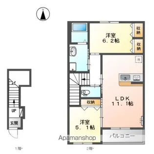 グレイス【2階】の間取り