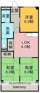 愛清ハイツ【3階】の間取り