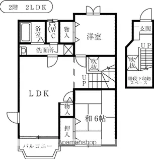 クレストヒルズF【2階】の間取り