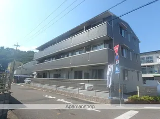 アルカディアの画像