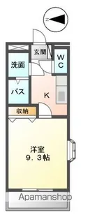 サンフラワー【2階】の間取り