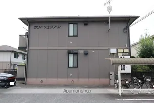 サン・ジュリアン【1階】の外観