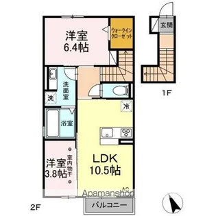 ウィスタリア【2階】の間取り