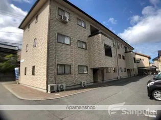 フォブールトロワ片岡の画像