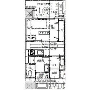 さくらHills ROKUBAN Platinum Residence【8階】の間取り