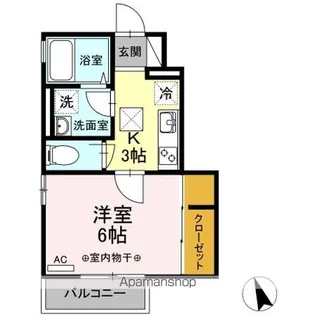 ハウス三生【1階】の間取り