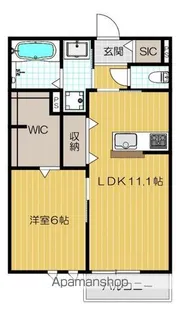 ユニグレイス【102号室号室】の間取り