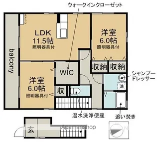 カサベルデ北条【2階】の間取り