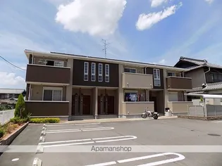 グランデドリーム【203号室】の外観