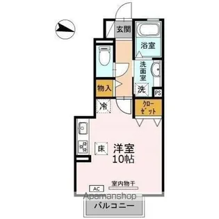 ヴィラ小山 A【1階】の間取り