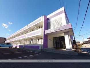 フレグランス萩原の画像