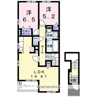 ウッドスプリング有田【2階】の間取り