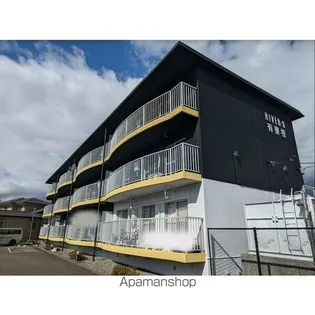 RIVER S有東坂の画像