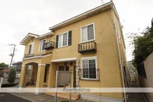 ポム ド テールミリューの画像